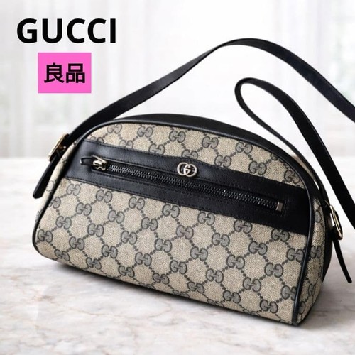 Borsa tracolla gucci - gucci, vintage