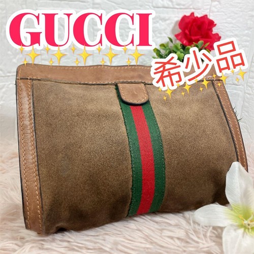 Borsa pochette gucci linea - borsa,